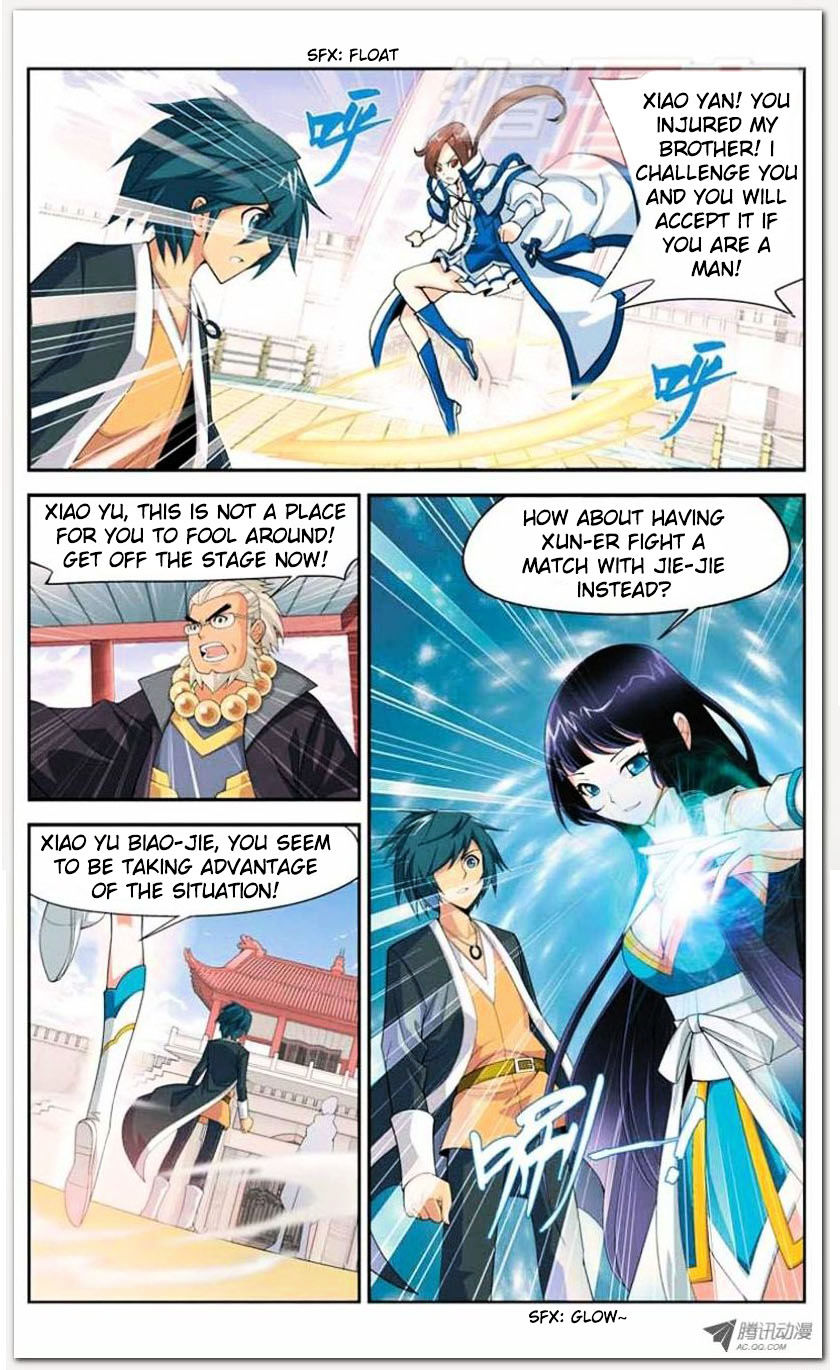Doupo Cangqiong Chapter 11.1 page 17 - Chapter 11.1 : Jello Version