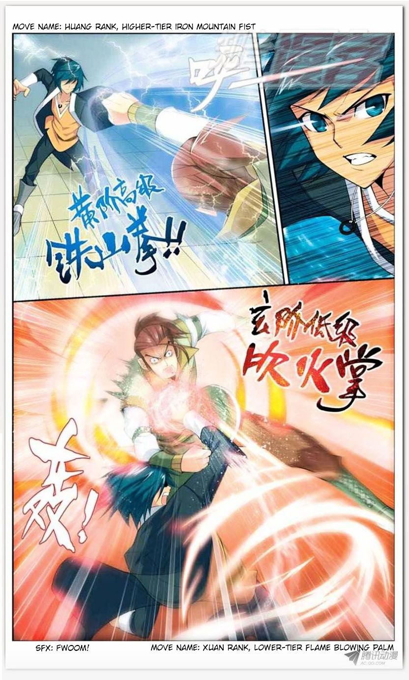 Doupo Cangqiong Chapter 11.1 page 9 - Chapter 11.1 : Jello Version