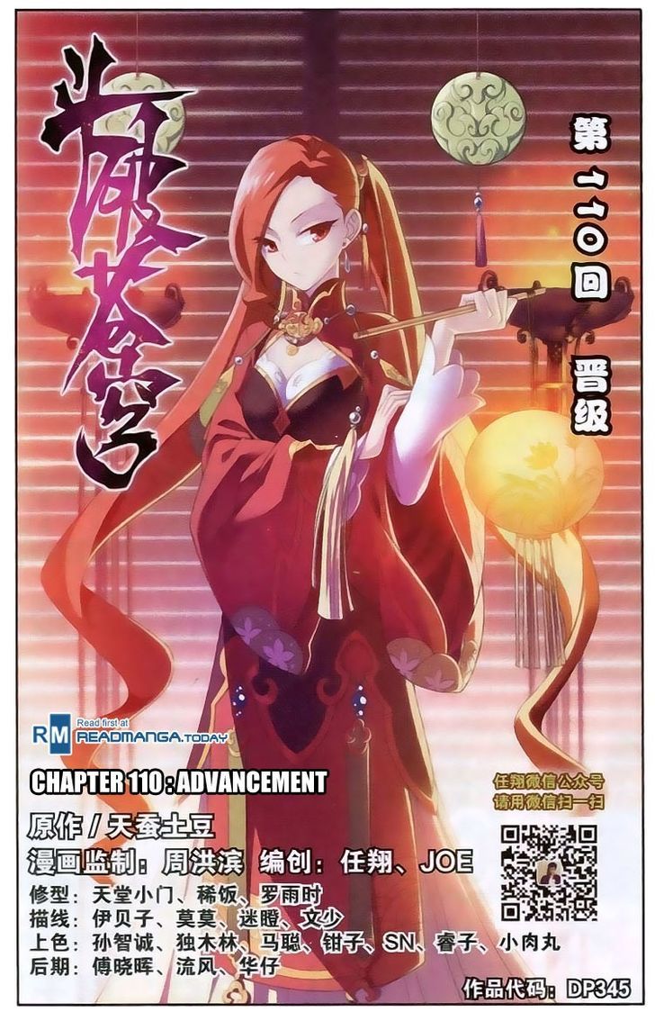 Doupo Cangqiong Chapter 110 page 1 - Chapter 110 : Advancement