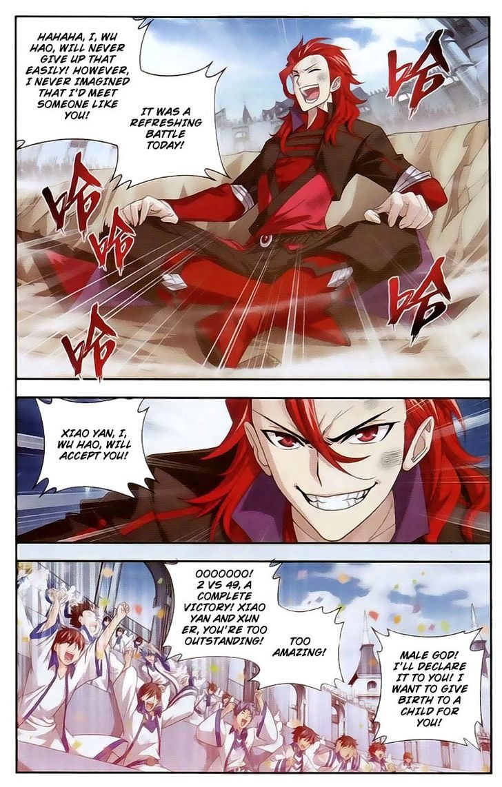 Doupo Cangqiong Chapter 110 page 20 - Chapter 110 : Advancement