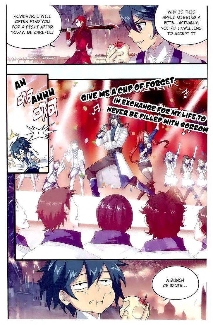 Doupo Cangqiong Chapter 111 page 10 - Chapter 111 : Celebration Party