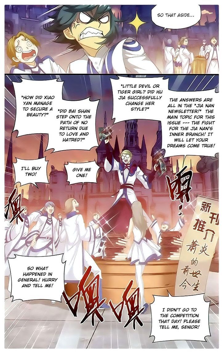 Doupo Cangqiong Chapter 111 page 13 - Chapter 111 : Celebration Party
