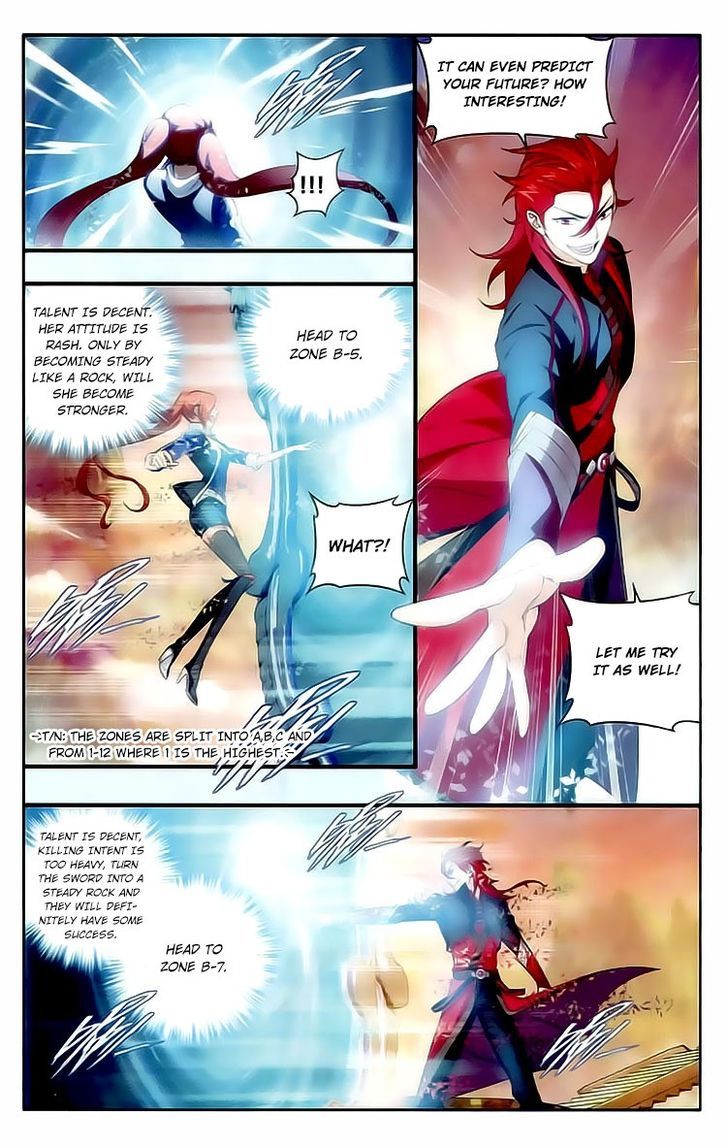 Doupo Cangqiong Chapter 112 page 11 - Chapter 112 : Hidden Library