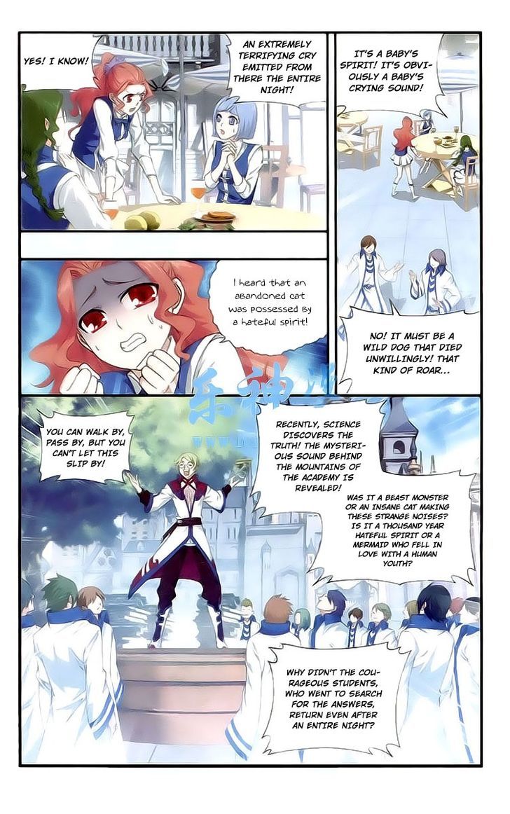 Doupo Cangqiong Chapter 113 page 11 - Chapter 113 : Shattering Liger's Roar