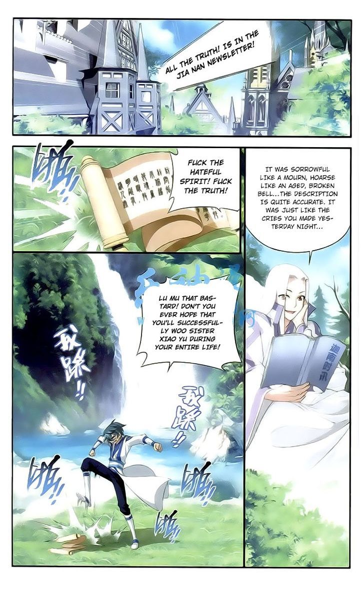 Doupo Cangqiong Chapter 113 page 12 - Chapter 113 : Shattering Liger's Roar
