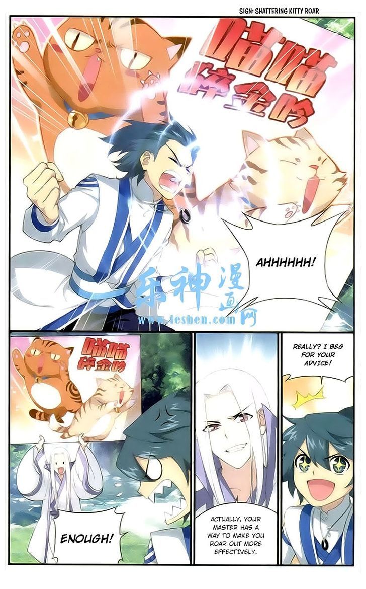 Doupo Cangqiong Chapter 113 page 15 - Chapter 113 : Shattering Liger's Roar