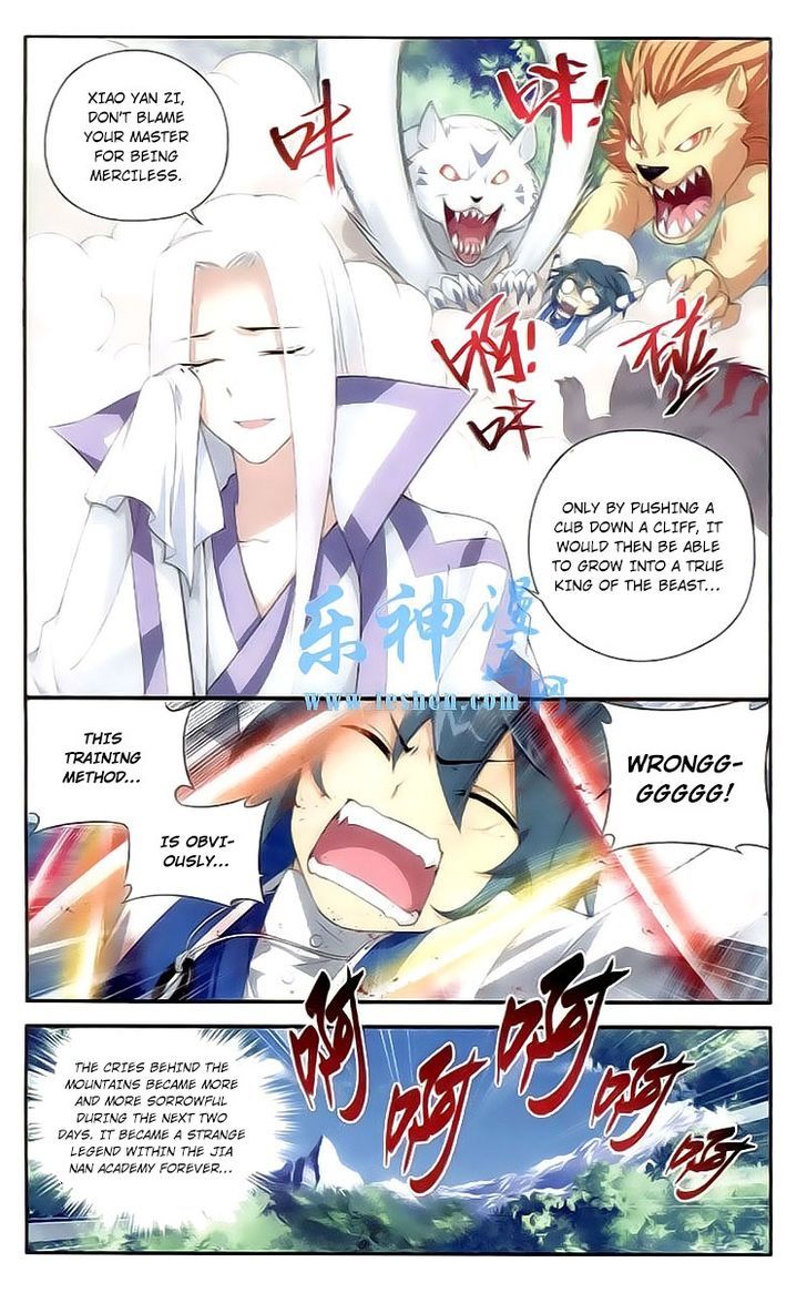 Doupo Cangqiong Chapter 113 page 19 - Chapter 113 : Shattering Liger's Roar