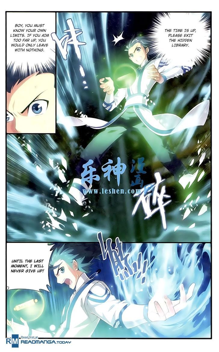 Doupo Cangqiong Chapter 113 page 3 - Chapter 113 : Shattering Liger's Roar