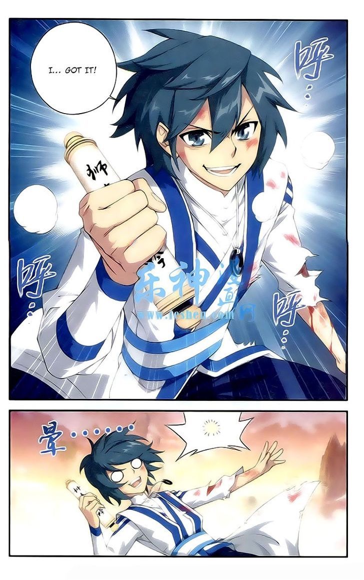 Doupo Cangqiong Chapter 113 page 7 - Chapter 113 : Shattering Liger's Roar