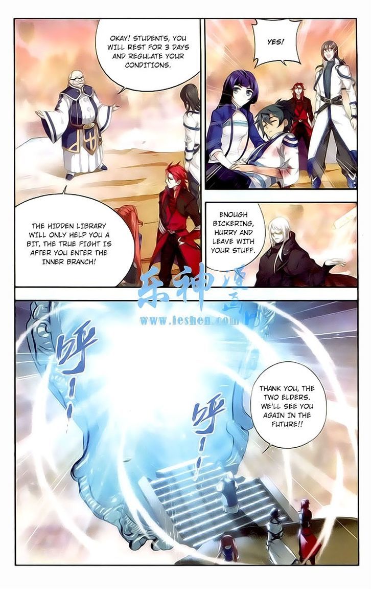 Doupo Cangqiong Chapter 113 page 9 - Chapter 113 : Shattering Liger's Roar