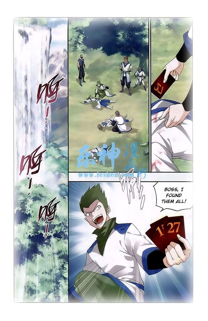 Doupo Cangqiong Chapter 114 page 13 - Chapter 114 : Fire Energy Hunting Competition