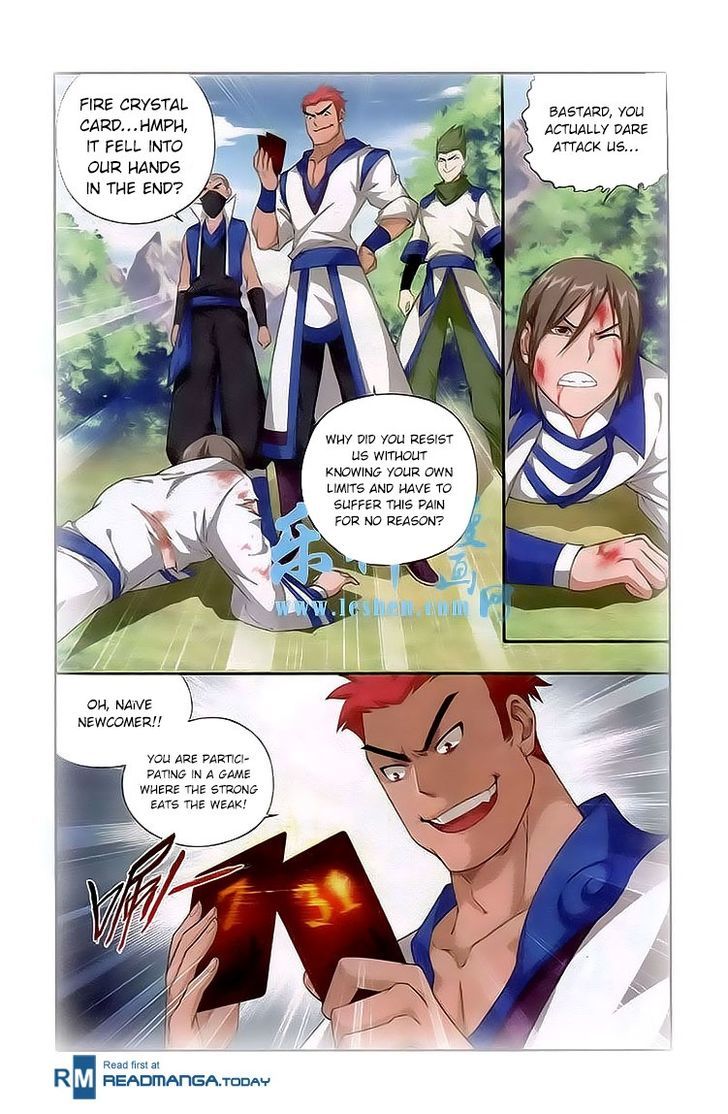 Doupo Cangqiong Chapter 114 page 14 - Chapter 114 : Fire Energy Hunting Competition