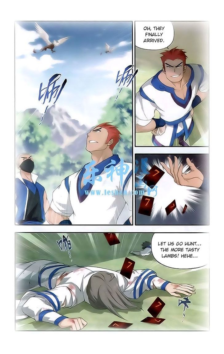 Doupo Cangqiong Chapter 114 page 15 - Chapter 114 : Fire Energy Hunting Competition