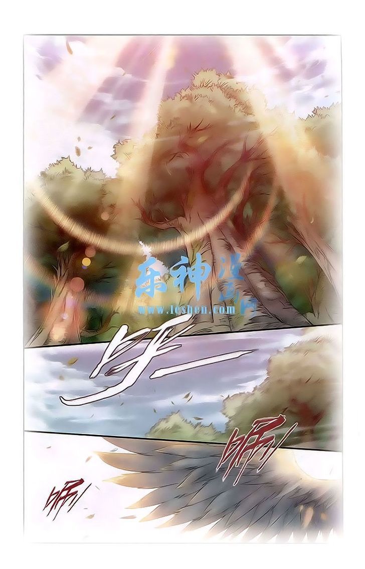 Doupo Cangqiong Chapter 114 page 2 - Chapter 114 : Fire Energy Hunting Competition