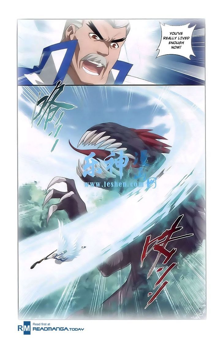 Doupo Cangqiong Chapter 114 page 7 - Chapter 114 : Fire Energy Hunting Competition