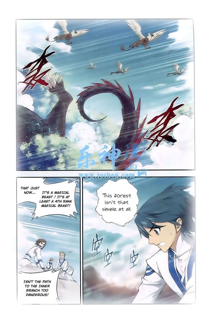 Doupo Cangqiong Chapter 114 page 8 - Chapter 114 : Fire Energy Hunting Competition