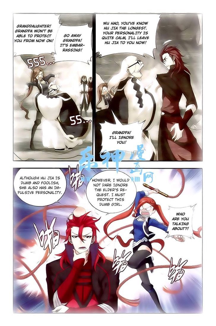 Doupo Cangqiong Chapter 115 page 16 - Chapter 115 : Fire Energy Hunting Competition 2