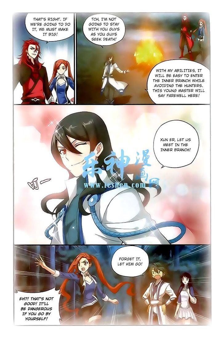 Doupo Cangqiong Chapter 115 page 18 - Chapter 115 : Fire Energy Hunting Competition 2