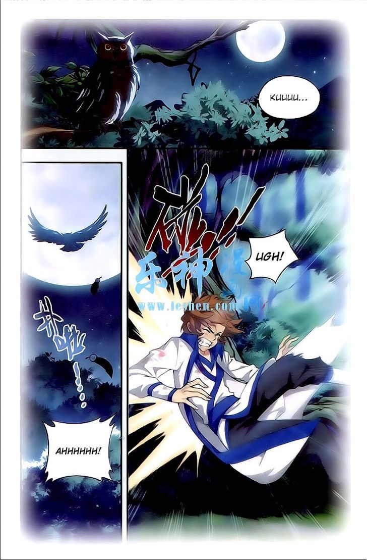 Doupo Cangqiong Chapter 115 page 2 - Chapter 115 : Fire Energy Hunting Competition 2