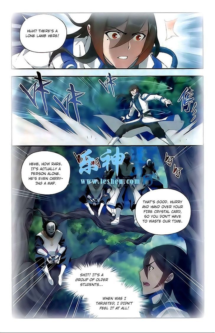 Doupo Cangqiong Chapter 115 page 20 - Chapter 115 : Fire Energy Hunting Competition 2
