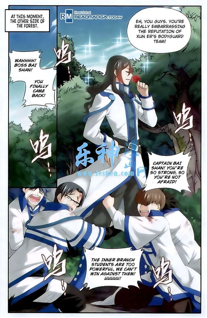 Doupo Cangqiong Chapter 116 page 11 - Chapter 116 : Prey and Hunters