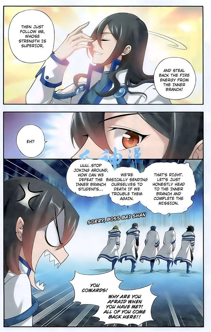 Doupo Cangqiong Chapter 116 page 12 - Chapter 116 : Prey and Hunters