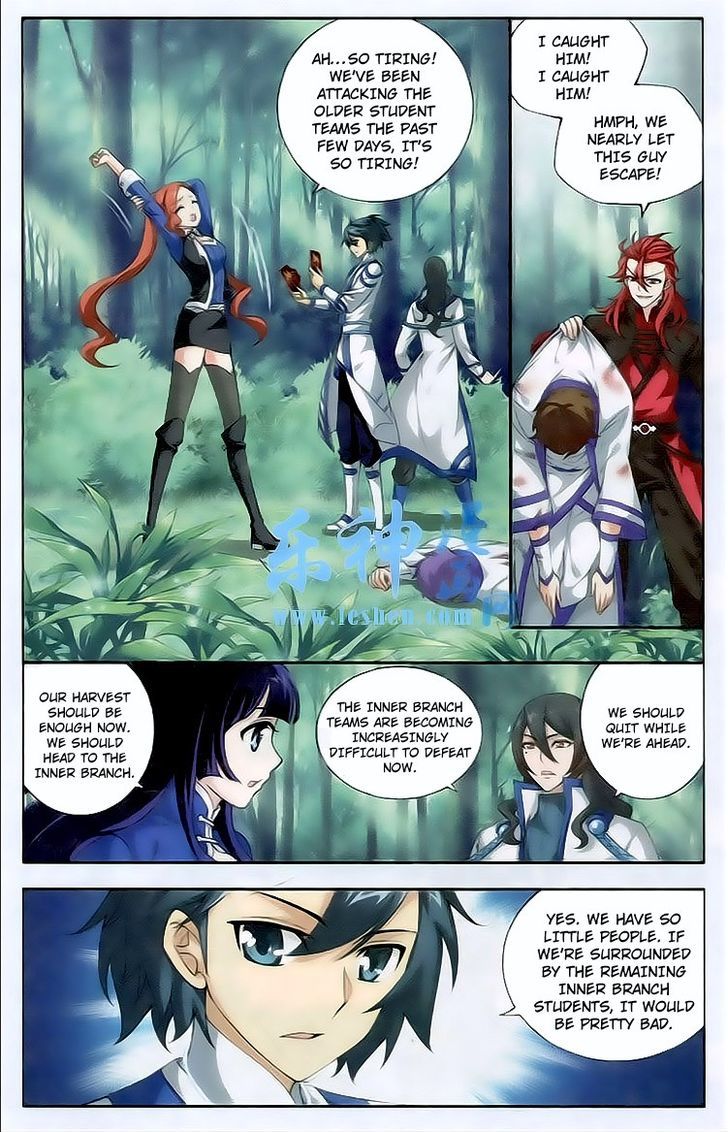 Doupo Cangqiong Chapter 116 page 14 - Chapter 116 : Prey and Hunters