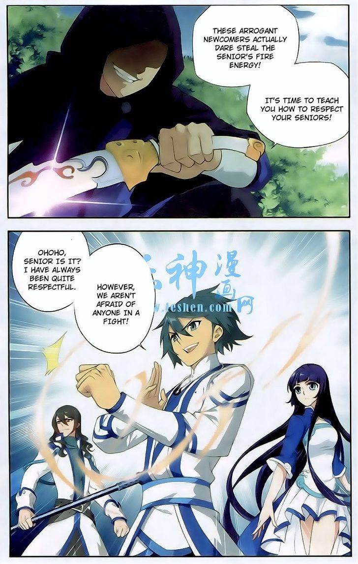 Doupo Cangqiong Chapter 116 page 16 - Chapter 116 : Prey and Hunters