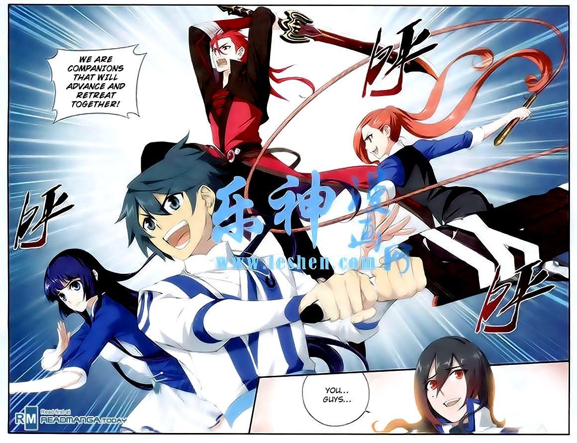 Doupo Cangqiong Chapter 116 page 3 - Chapter 116 : Prey and Hunters