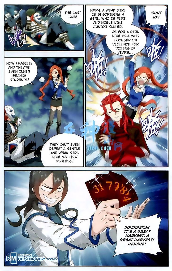 Doupo Cangqiong Chapter 116 page 5 - Chapter 116 : Prey and Hunters