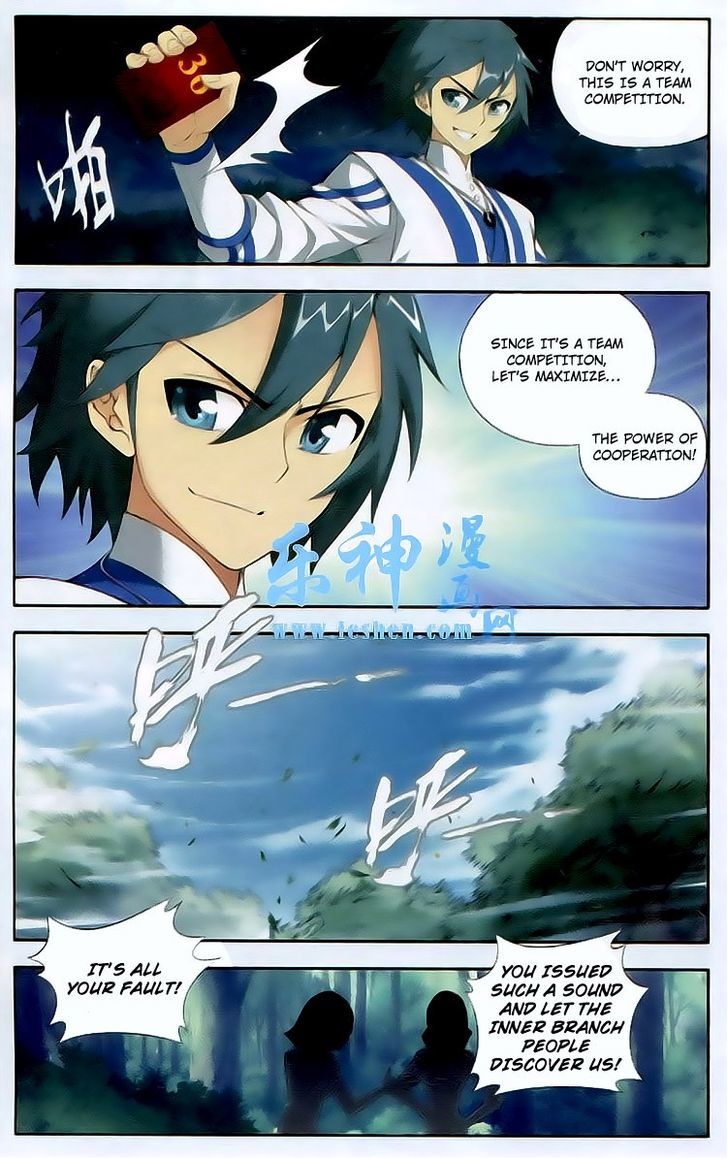 Doupo Cangqiong Chapter 116 page 8 - Chapter 116 : Prey and Hunters
