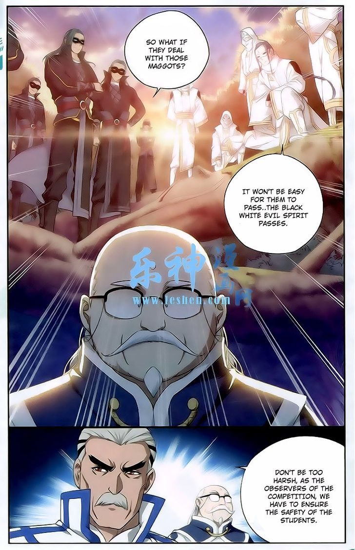 Doupo Cangqiong Chapter 117 page 12 - Chapter 117 : Winning by a Little