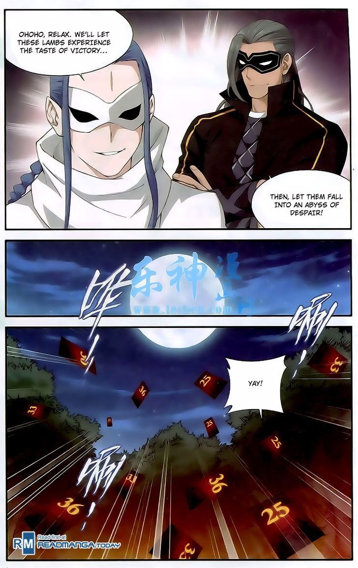 Doupo Cangqiong Chapter 117 page 13 - Chapter 117 : Winning by a Little