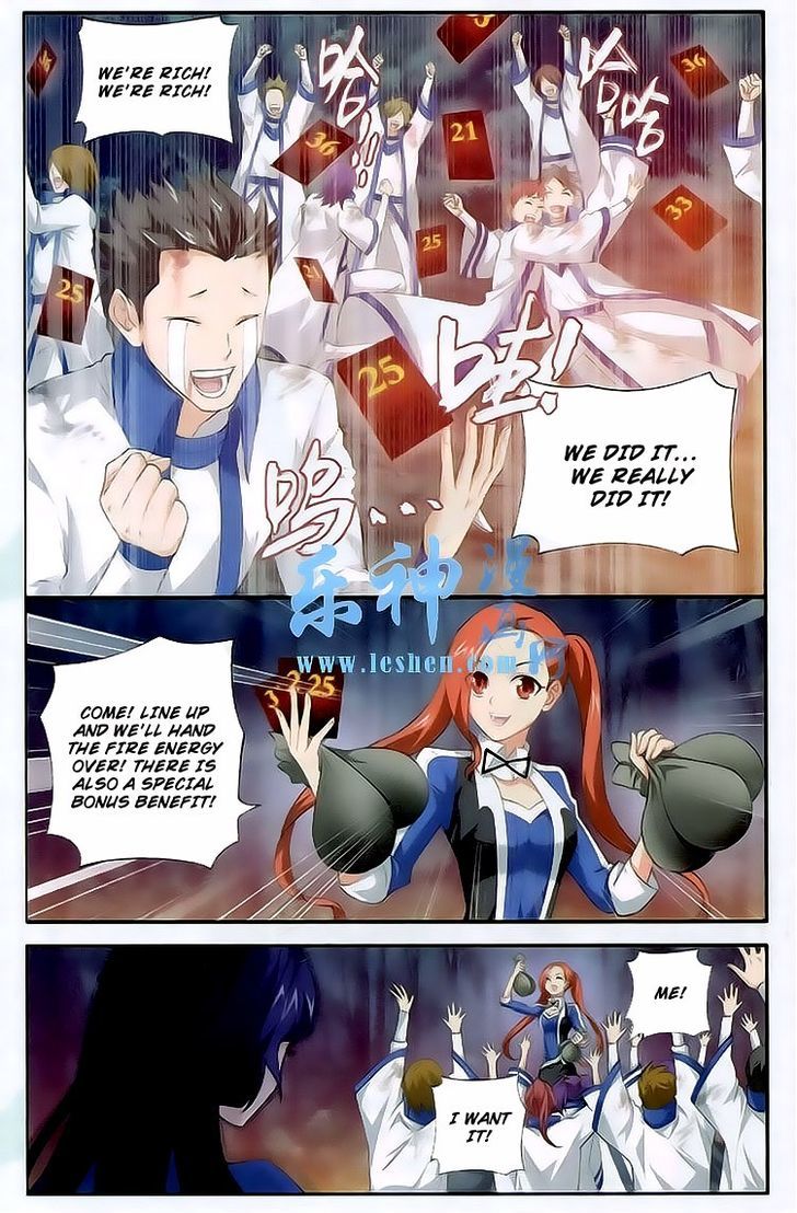 Doupo Cangqiong Chapter 117 page 14 - Chapter 117 : Winning by a Little