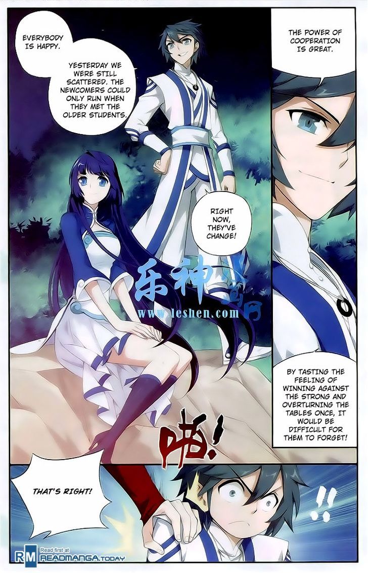 Doupo Cangqiong Chapter 117 page 15 - Chapter 117 : Winning by a Little