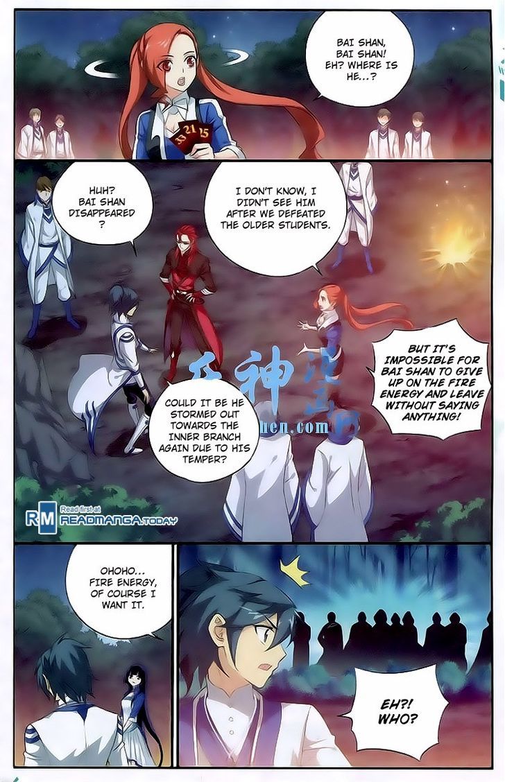 Doupo Cangqiong Chapter 117 page 17 - Chapter 117 : Winning by a Little