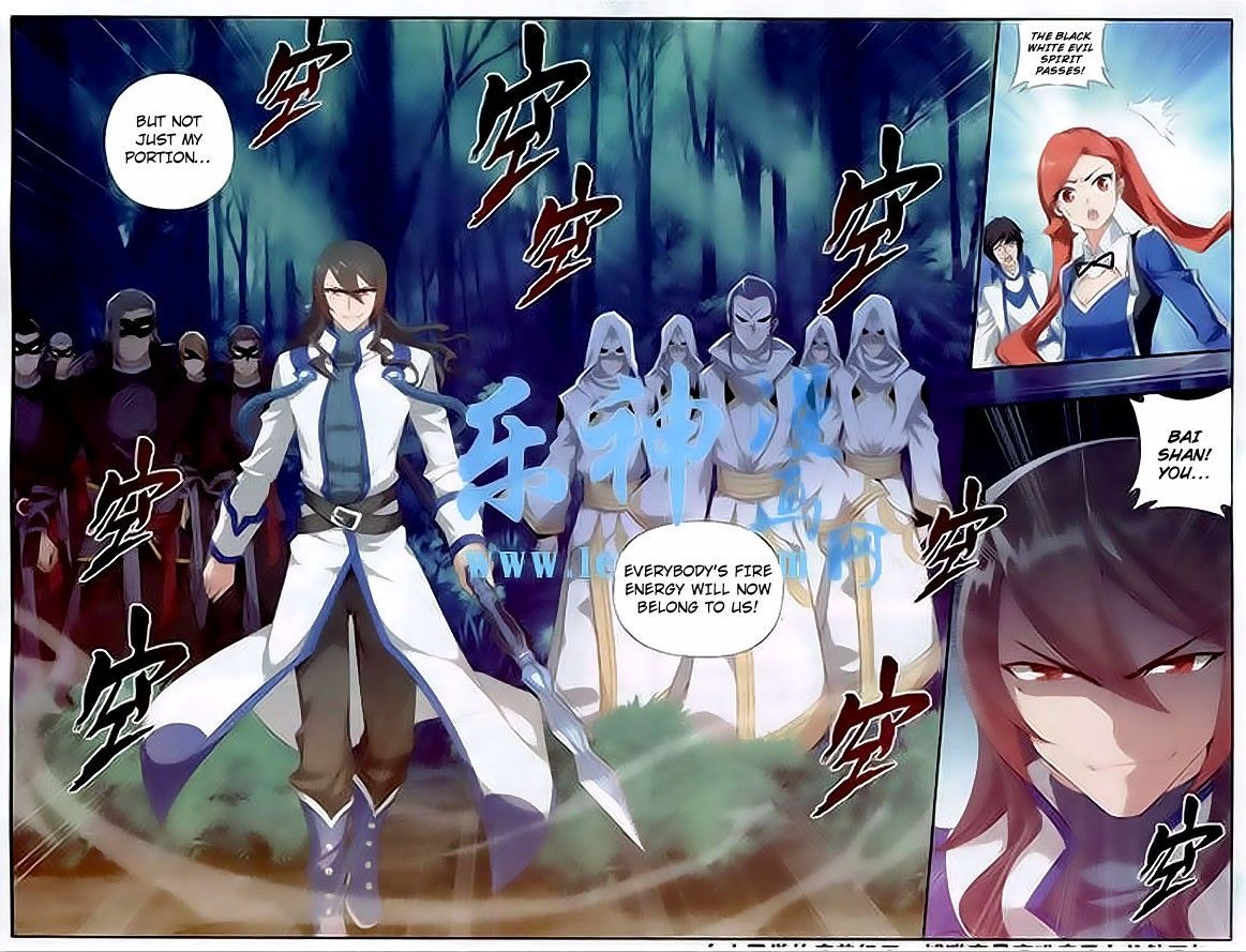 Doupo Cangqiong Chapter 117 page 18 - Chapter 117 : Winning by a Little