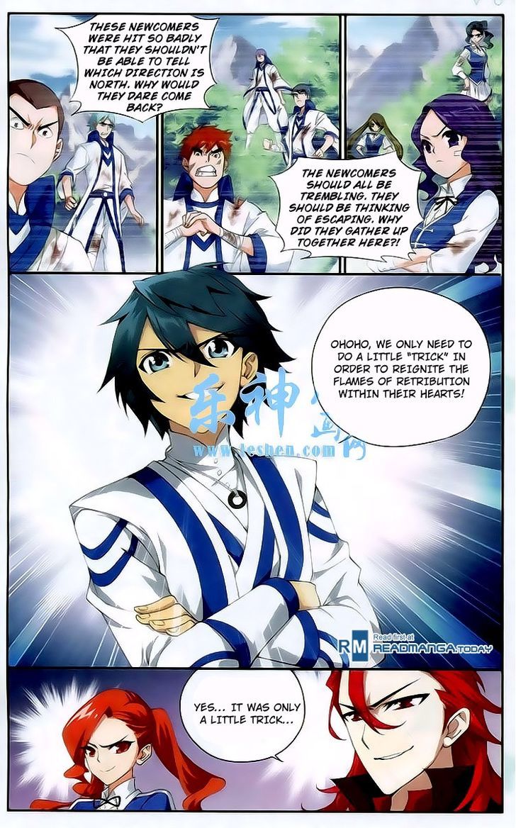 Doupo Cangqiong Chapter 117 page 3 - Chapter 117 : Winning by a Little
