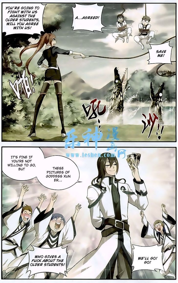 Doupo Cangqiong Chapter 117 page 4 - Chapter 117 : Winning by a Little