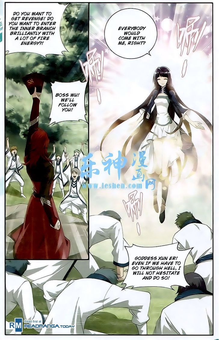 Doupo Cangqiong Chapter 117 page 5 - Chapter 117 : Winning by a Little