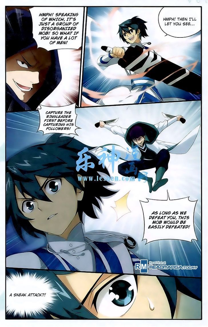 Doupo Cangqiong Chapter 117 page 7 - Chapter 117 : Winning by a Little