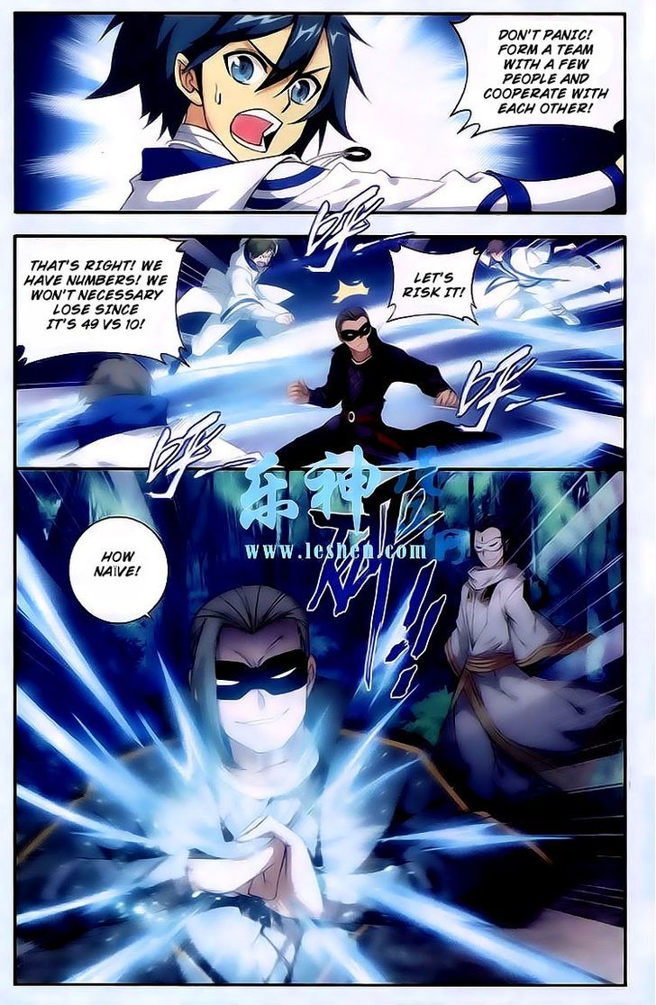 Doupo Cangqiong Chapter 118 page 10 - Chapter 118 : Black White Evil Sprit Passes