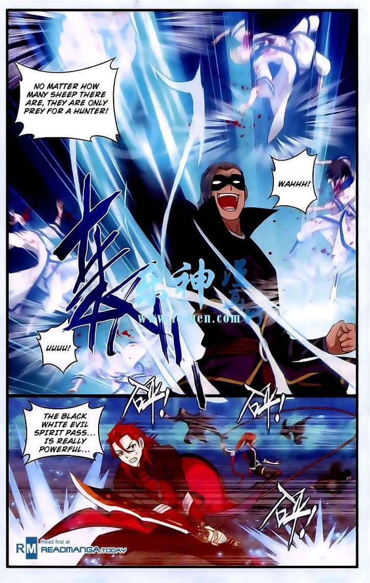 Doupo Cangqiong Chapter 118 page 11 - Chapter 118 : Black White Evil Sprit Passes