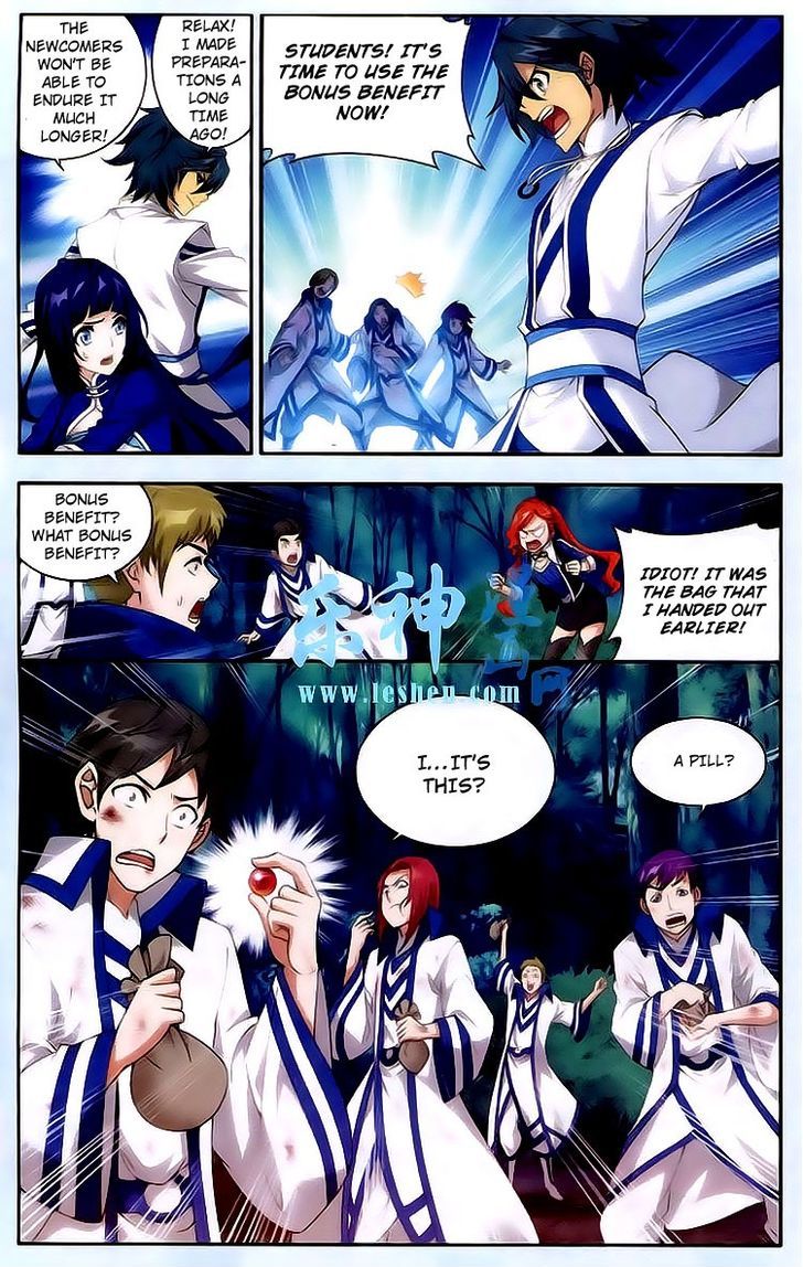Doupo Cangqiong Chapter 118 page 12 - Chapter 118 : Black White Evil Sprit Passes