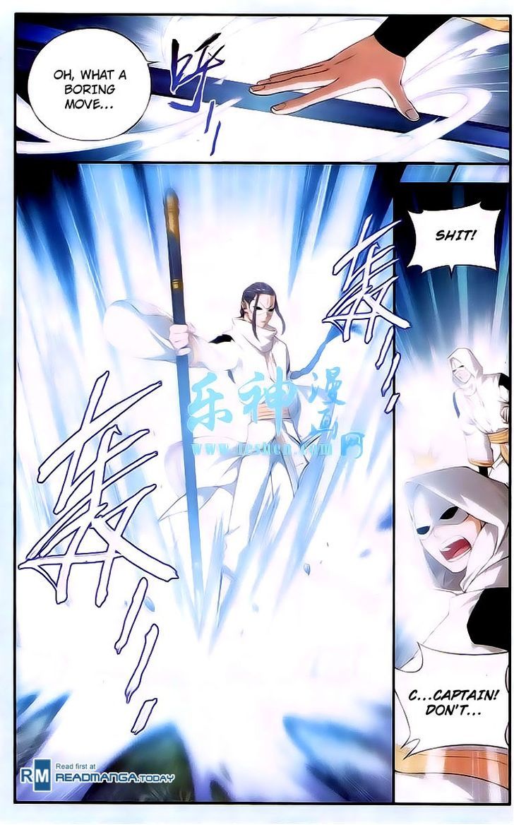 Doupo Cangqiong Chapter 118 page 15 - Chapter 118 : Black White Evil Sprit Passes