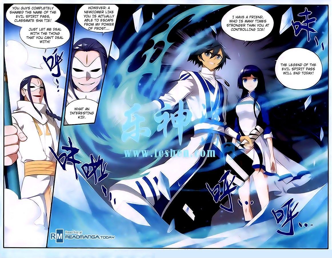 Doupo Cangqiong Chapter 118 page 17 - Chapter 118 : Black White Evil Sprit Passes