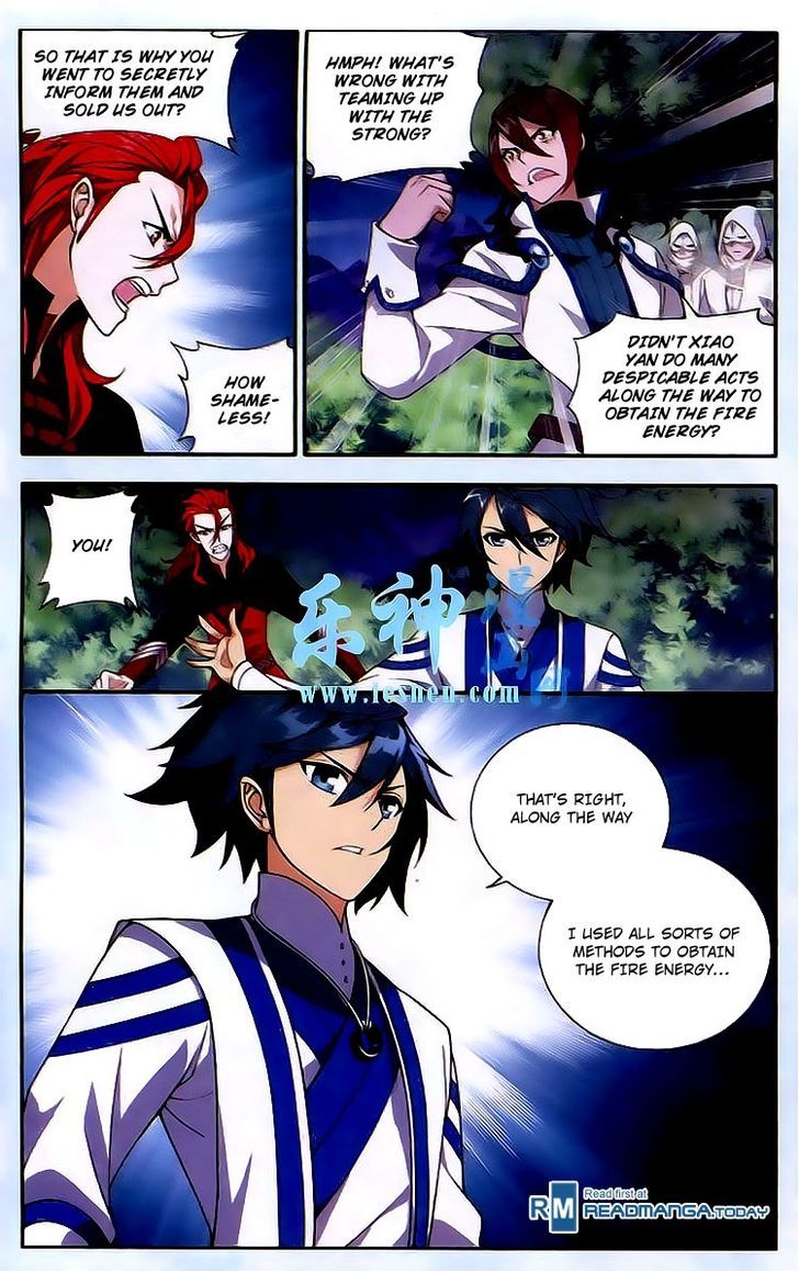 Doupo Cangqiong Chapter 118 page 5 - Chapter 118 : Black White Evil Sprit Passes