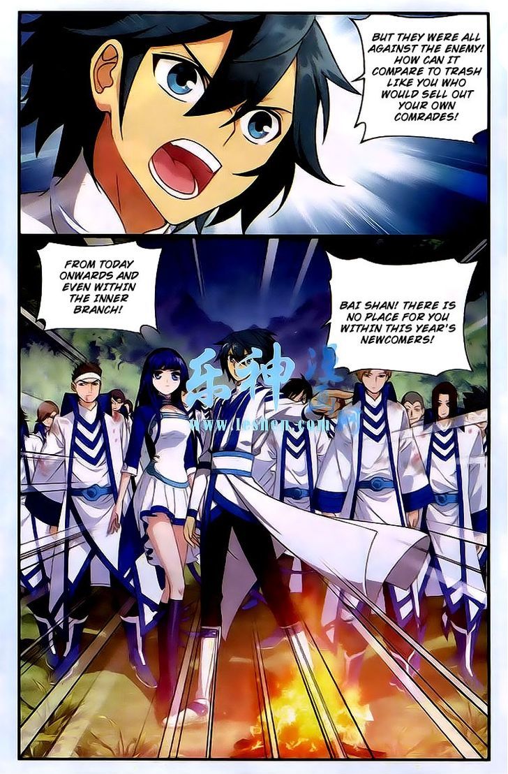 Doupo Cangqiong Chapter 118 page 6 - Chapter 118 : Black White Evil Sprit Passes