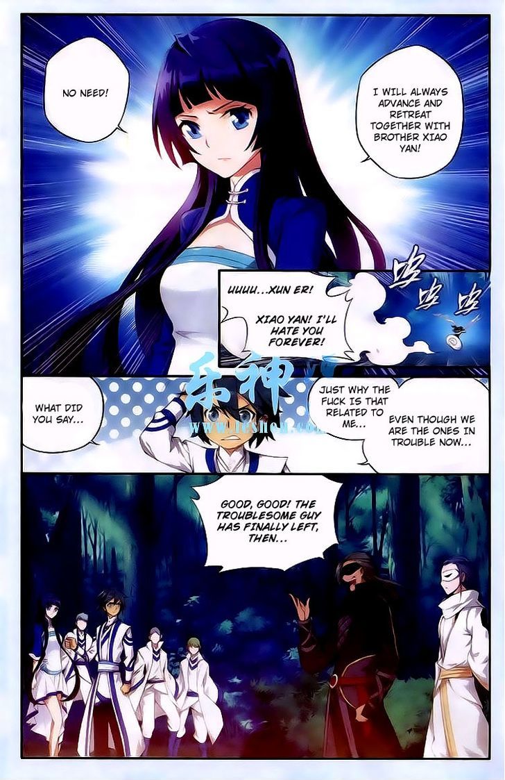 Doupo Cangqiong Chapter 118 page 8 - Chapter 118 : Black White Evil Sprit Passes