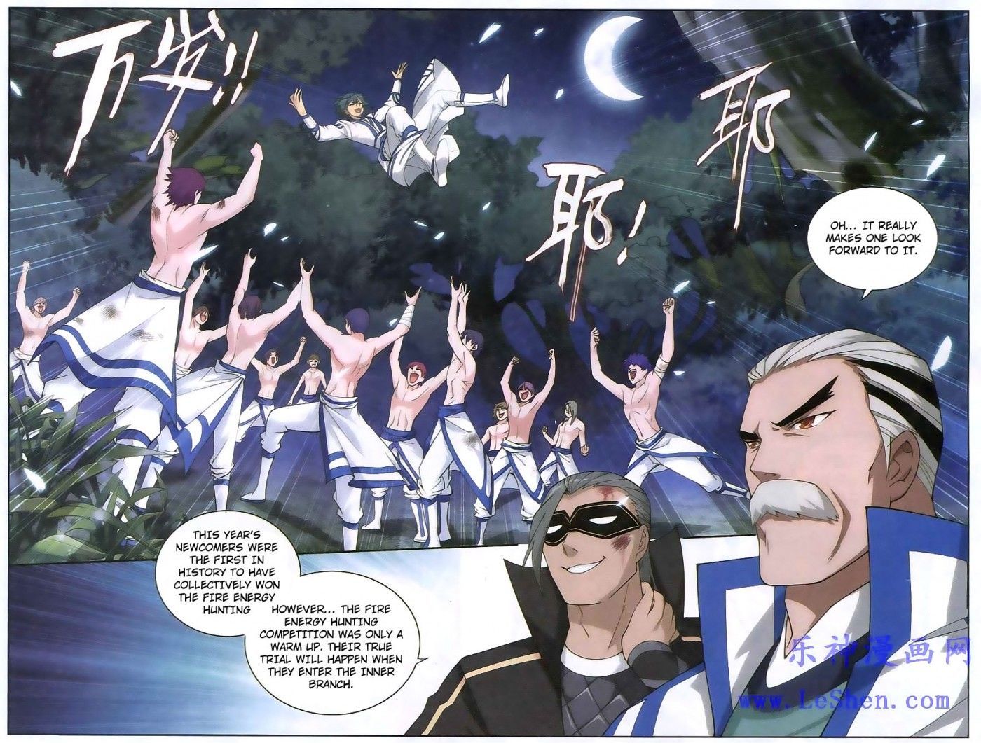 Doupo Cangqiong Chapter 119 page 10 - Chapter 119 : Complete Victory